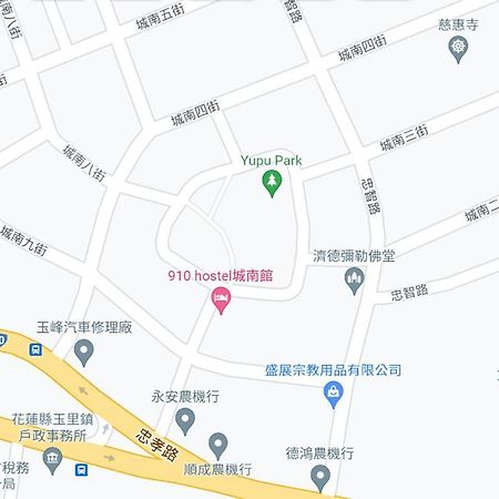 910 Hostel 城南館-自助入住 Yuli Zewnętrze zdjęcie