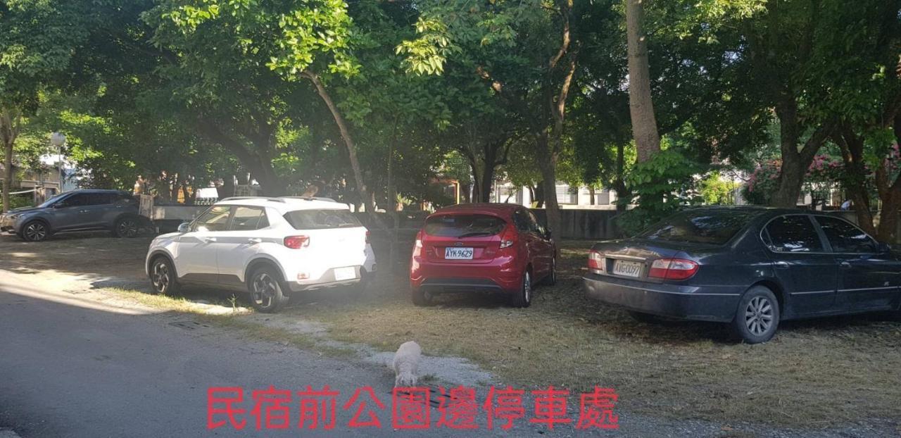 910 Hostel 城南館-自助入住 Yuli Zewnętrze zdjęcie